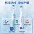 欧乐B（Oral-B）电动牙刷成人款全自动牙刷情侣男女款Pro1 Pro1水雾蓝[标配1枚刷头]
