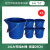 加水带刻度桶10L设备加水桶14升方口长嘴塑料提水桶 超宝蓝色14L大号加水桶x5