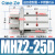 气缸小型平行mhz2-16d夹具气动气爪手指10D/20d/25d/32d/40d MHZ2-25D精品