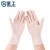 星工（XINGGONG）一次性手套乳胶耐油耐用加厚厨房家务洗碗防护乳胶手套1000只/10盒M