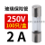 保险丝玻璃保险管5*20熔断器250V 1A 2A 3A 4A 5A 10A 6*30 嘉博森 2A/5X20mm 3天发货