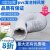 加厚PVC伸缩复合铝箔软管排风管新风浴霸换气扇排气管110 160 内直径75mm*6米