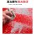 宽选工品 加厚防滑牛筋PVC塑料防水铜钱纹塑胶地垫满铺 红色 1.3mm厚   1.2m*15m/卷