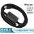 S6NLT0030汇川伺服驱动器USB口通讯电缆IS620F调试数据下载线 S6N-L-T00-3.0 串口编程电缆 3M