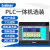 可编程控制器 国产小型plc 混合模拟量