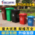 精选好货适用于澜净户外垃圾桶240升容量挂车分类带盖商用120小区 50升加厚黑色干垃圾