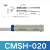 定制气缸磁性开关感应器d-a93-z73cs1-f-U-jcmsg-020接近传感器 CMSH