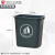 垃圾分类垃圾桶二合一小型双色桶脚踏带盖干湿分离商用可回收 15L无盖桶灰色