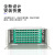 鑫綫連（GISLINK）72芯ODF光纤配线架 推拉式光纤机架式熔纤机柜熔纤盘终端盒 72芯满配SC单模 XXL-ODF219