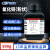 鼎盛鑫 氧化铜粉分析纯AR500g/瓶 CAS:1317-38-0 化学试剂 厂家直 500g/瓶 