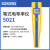 定制适用上海三信SX610酸度计笔式pH计实验室便携式测试笔电导率仪工业ORP 5021 笔式电导率计(含税)
