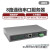 赛诺联克 串口服务器8口485/ 232转以太网口 工业级通讯设备S508D 8口串口服务器12V版本(6-28V)