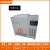 低温试验箱老化环境测试箱工业冷藏实验室DW-40冰冻柜小型冷冻柜 -80℃115L卧式/双进口压缩机 可定制开窗打孔