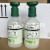 4694防化学品防酸碱双瓶冲洗液工业应急洗眼器 4694(双挂板+2瓶4604)