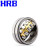 HRB哈尔滨调心滚子轴承22200系列22206/22256CA/W33 CAK/C3 22206CA/W33 个 1 