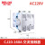 德力西 交流接触器CJ20 630A 400A 250A 160A 100A 63A 220V 38 CJ20-160A220V