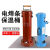 馍彭焊条保温桶电便携式220v加热w-3保温筒烘干桶加热桶保温箱5KG DHT-10红色 焊条保温桶10公斤