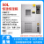 高低温试验箱可程式恒温恒湿试验箱湿热交变模拟实验箱冷热冲击箱 408L 20150