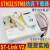 ST-LINKV2下载器stlinkv2编程ST-LINKV2调试支持STM32/STM8仿真ESD