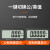 桂林桂量IP67防水数显卡尺0-150/200/300mm 高精度电子不锈 恒量IP67_0-150mm