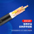远东电缆YJV国标3 4芯4 6 10 16 25平方国标硬芯电缆阻燃线 ZC-YJV 4*95+1*50【10米】