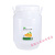 酵素桶级塑料桶猫粮桶密封桶水桶储水用酵母桶25升发酵桶 10升-特厚直桶(配内盖)