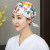 手术室帽子女纯棉印花护士帽月子化疗包头帽牙科口腔医生工作帽男 白色花猫