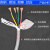 RONGLAN高柔性拖链电缆TRVV2 3 4芯国标铜耐油耐弯折耐寒软电线坦克线 高柔耐油线：2x2.5(1米)