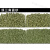 震桶抛光机磨料玉石翡翠震动研磨机振动绿三角材料震机滚筒抛光料 绿三角44 /25公斤