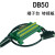 D-SUB50芯转接线端子DB50芯转接板导轨安装DB50PLC中继转接端子台 D数据线 公对公 长度0.5米HL-DB50-M/