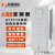 变频器ACS510三相380v风机水泵专用3/5.5/11/15/22/30/45/55kw ACS510-01-025A-4/11kw