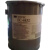 3M氟碳表面活性剂FC-4432/FC-4430流平剂 聚合型润湿剂表面活性剂 FC-4432（1kg）