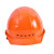 百舸 安全帽ABS材质工地工程工业建筑使用安全帽防砸抗冲击安全帽 欧式H型透气款 橙色
