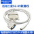 适用 PLC编程电缆数据线通讯通讯线RS232串口电缆SC-09 蓝色 镀金接头带通讯芯片 2m