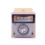 温控器 TED-2001 温度控制器 温控仪表 机械温控器可调温度定制