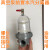 真空泵汽水分离器 玻璃杯水汽过滤器 负压气泵前置进气口滤水除水 G34口径6分