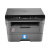 英鹏（GYPEX）防爆打印机-桌面式 EXDY-Z05 非自动双面 