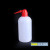 高品质塑料安洗瓶250 500ML弯头冲洗瓶吹气瓶有机溶液清洗瓶 250ml白头