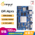 香橙派OrangePi昇腾AIPRO开发板AI处理器8Tops算力板载WiFi蓝牙Ascend AIpro 12GB 20tops算力（预售）