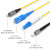 利合光电（LHG）光纤跳线SC-FC单模万兆单芯光纤线缆跳纤3.0尾纤监控光跳线 25米
