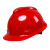 曼睩曼睩AX-15红色V型头顶透气款红色头盔施工防护安全帽可印字MLA-01