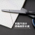 Fizz特氟龙剪刀家用防粘胶手工创意美工刀办公圆头剪刀 米色-二合一特氟龙剪刀+替