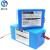 思汇华 SHH-LDC48V   锂电池 工具锂电池 48v7Ah大容量多电压环保通用型 蓝色(单位：个)