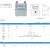 荣鑫煤气表RX04-G4读数计量表天然气流量表家用工业商 钢壳 RX04-G4(左表) 气源左进右