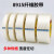 3M8915纤维胶带强力高粘度无痕透明防水耐高温单面条纹 宽0.5厘米x长55米(2