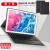 HOYVLAE 2020华为MatePad蓝牙键盘保护套壳10.8英寸平板电脑无线鼠标 爵士黑【触控键盘】键盘+保护套