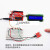 KEYES电阻式薄膜压力传感器模块arduino uno开发microbit红色 防反插接口_配3P线