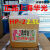 椁俊HP-2助焊剂上海华光2.5升装 PCB线路板助焊剂线头上锡 HP-2 2.5L