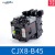 定制B系列交流接触器 B37 B45 B105 B170 B250 B370 议价 CJX8-B45 AC36