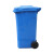 星工（XINGGONG）大号户外垃圾桶240L 物业小区环保分类垃圾箱加厚塑料挂车桶 可回收物 蓝色